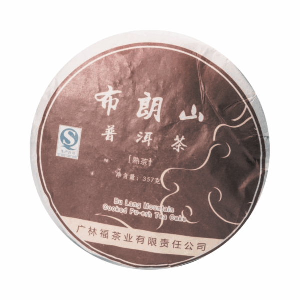 Pu Erh Bu Lang Mountain