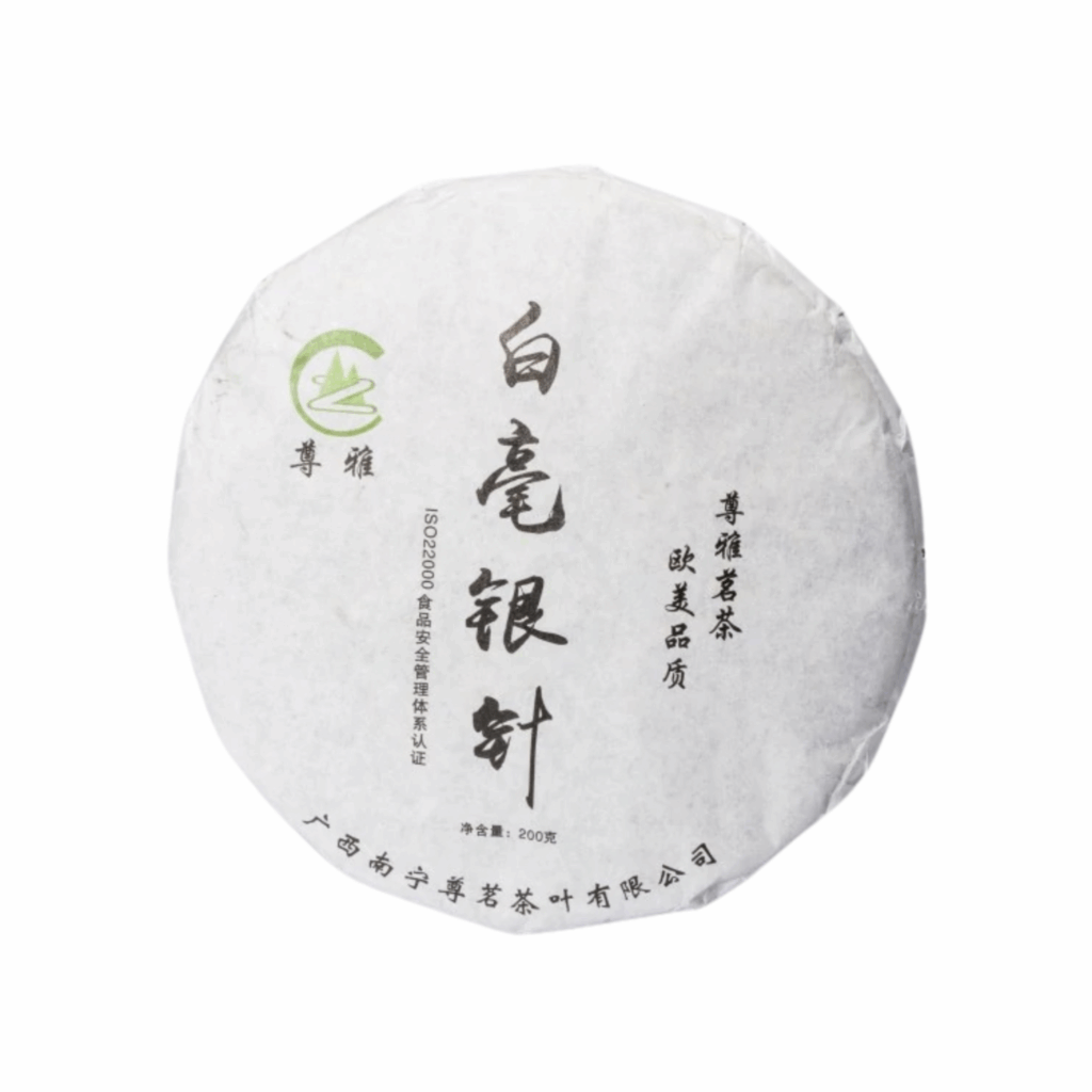 Té Blanco Guangxi Jazmín Silver Needle Beeng Cha