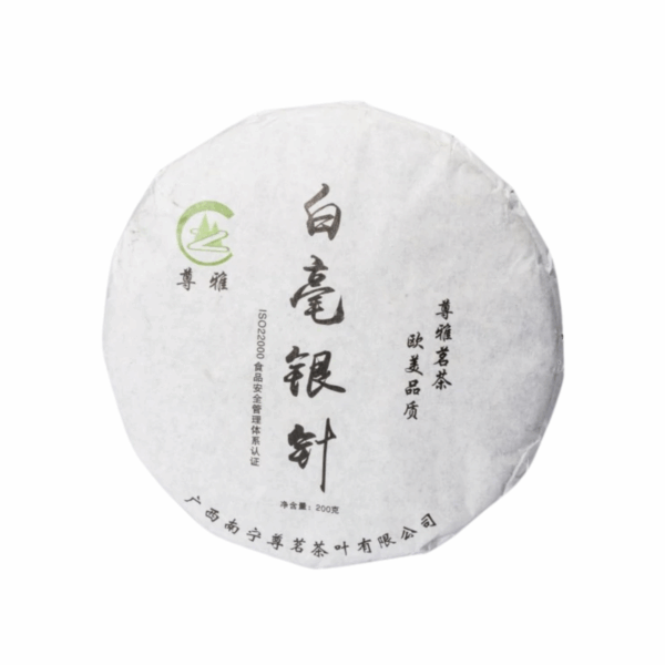 Té Blanco Guangxi Jazmín Silver Needle Beeng Cha