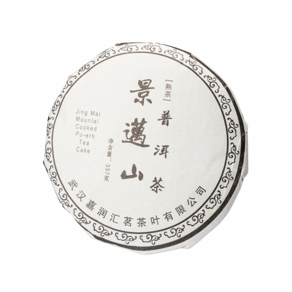 Pu Erh Jing Mai Mountain