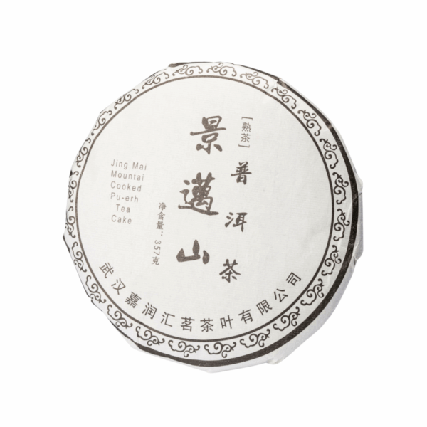 Pu Erh Jing Mai Mountain