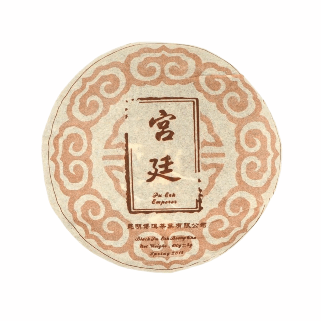 Emperor Pu-Erh Beeng Cha