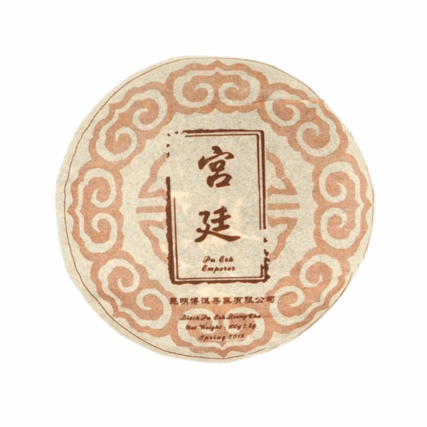 Emperor Pu-Erh Beeng Cha